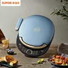 Pancake Machine Household Double-sided Heating Electric Baking Pan Intelligent Independent Temperature Control Breakfast Machine 1