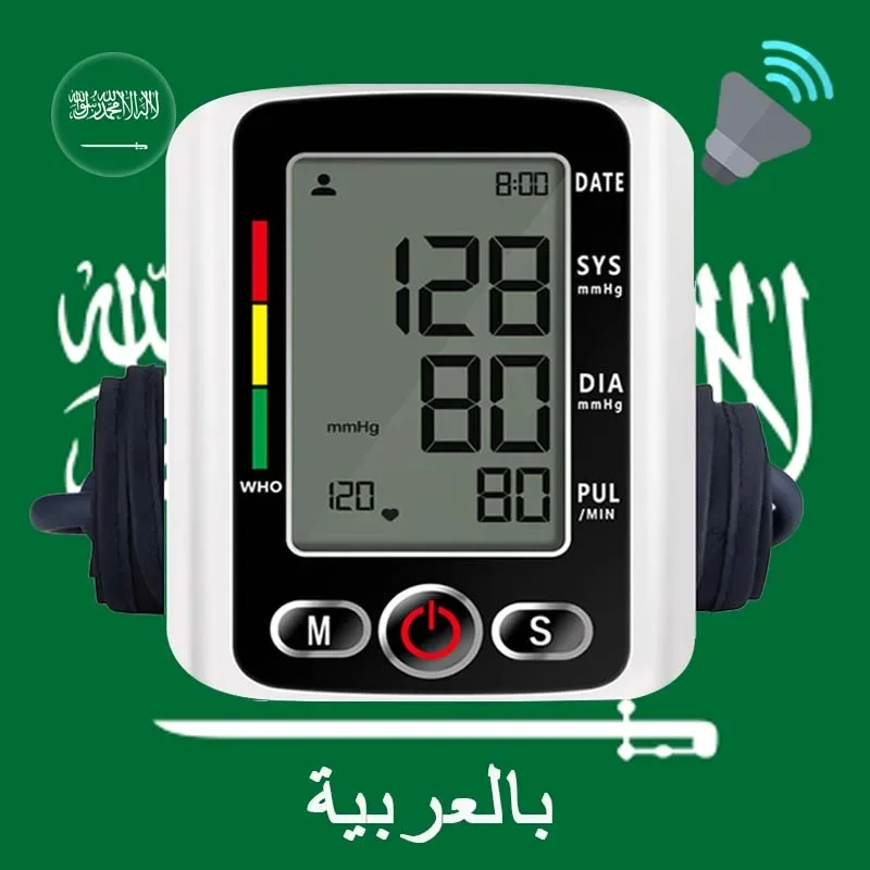 Russian / Arabic / Spanish Portuguese Voice Broadcast Tonometer LED Arm Blood Pressure Monitor BP Monitor Sphygmomanometer