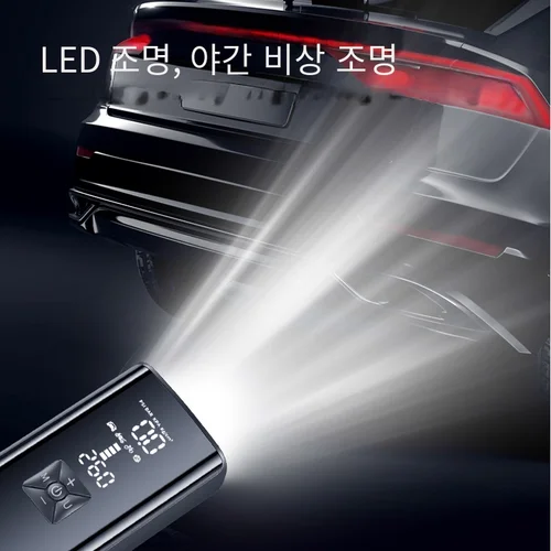 자동차 공기 압축기 12V 150PSI 전기 무선 휴대용 타이어 팽창기 펌프, 오토바이 자전거 자동차 타이어 공 4