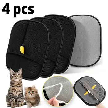 Double-Sided Pet Hair Cleaning Gloves 1