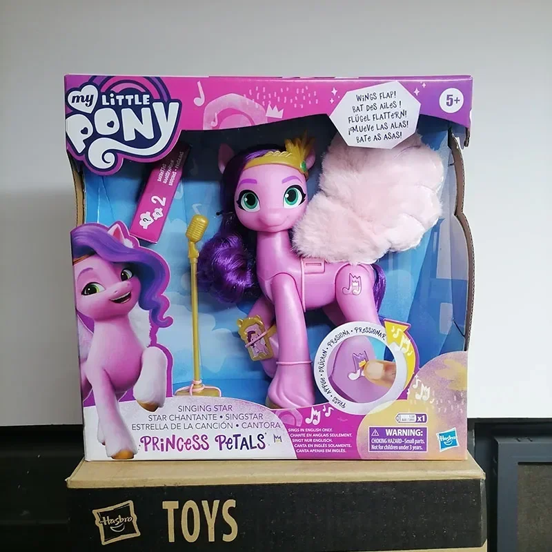 Y My Little Pony G5 Princess Petals Singing Star Pipp F1796 Doll Gifts Toy Model Anime Figures Collect Ornament