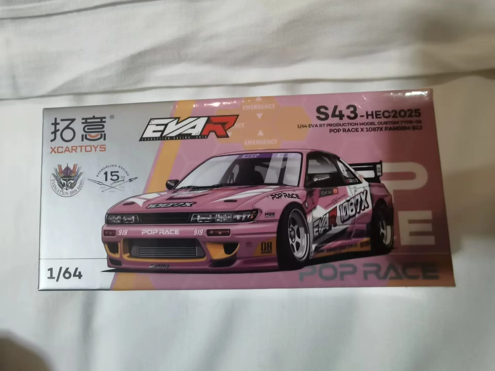 EVA POPRACE X 1087X PANDEM S13 HEC限定品 HEC 2025 - Pop Race X 1087X Pandem S13 EVA RT Brand