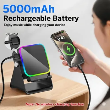 Magnetic Induction Speaker Phone Stand Wireless Bluetooth Phone Holder Amplifier Portable Desk Speaker RGB Light 5000mAh Battery 4
