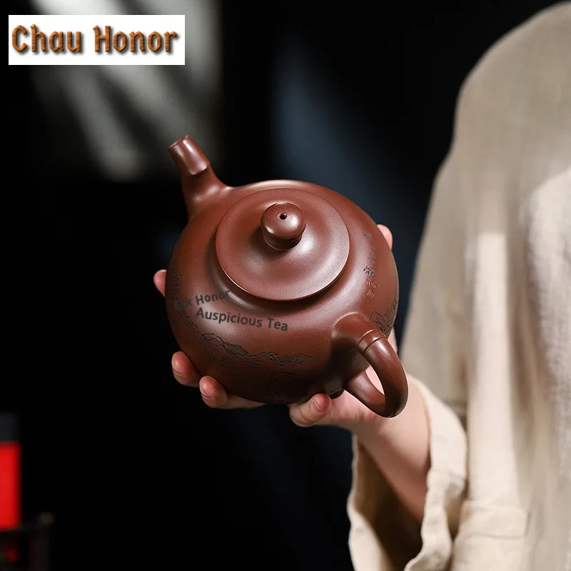 610ml Luxury Yixing Purple Clay Teapots Handmade Autumn Rhyme Large Capacity Pot Raw Ore Mud Kettle Zisha Tea Set Craft Gifts
