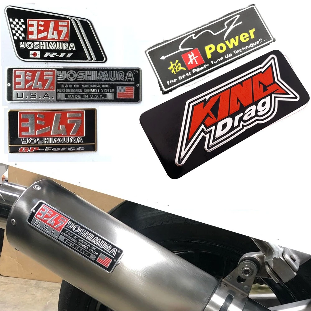 Aluminium Motorcycle Exhaust Pipes Decal Sticker 3d Yoshimura Motorcycle Stickers Decals