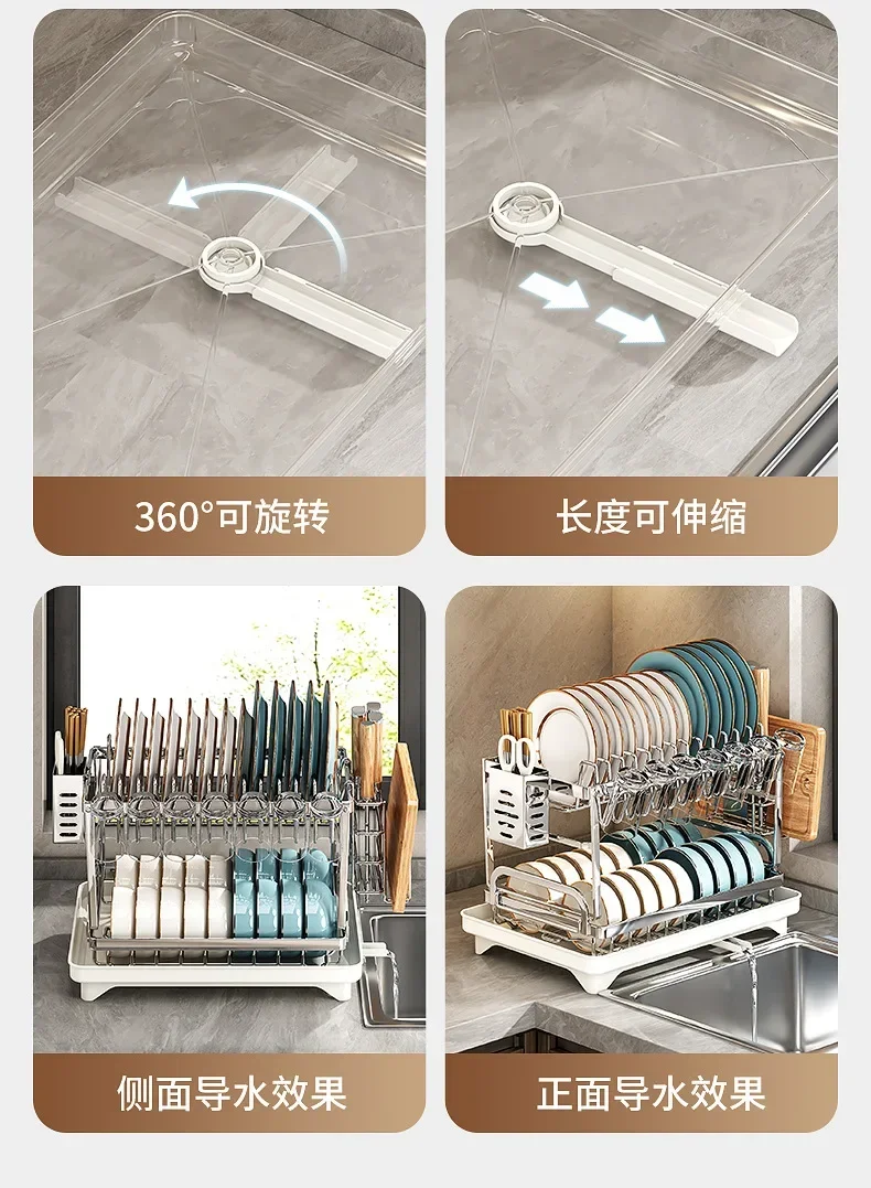 Stainless Steel 2 Tier Dish Rack Adjustable Countertop Organizer Bowl Drainer Multifunctional Kitchen Utensil Storage Holder Hom