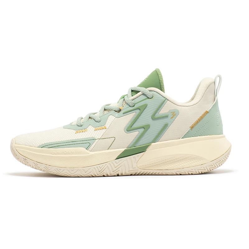 Sago Green