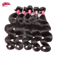 Ali Queen 10A Unprosseded Raw Virgin Hair Bundles 1Pcs Whosales Price 38 40 Inch Brazilian Body Wave Human Hair Weave 1