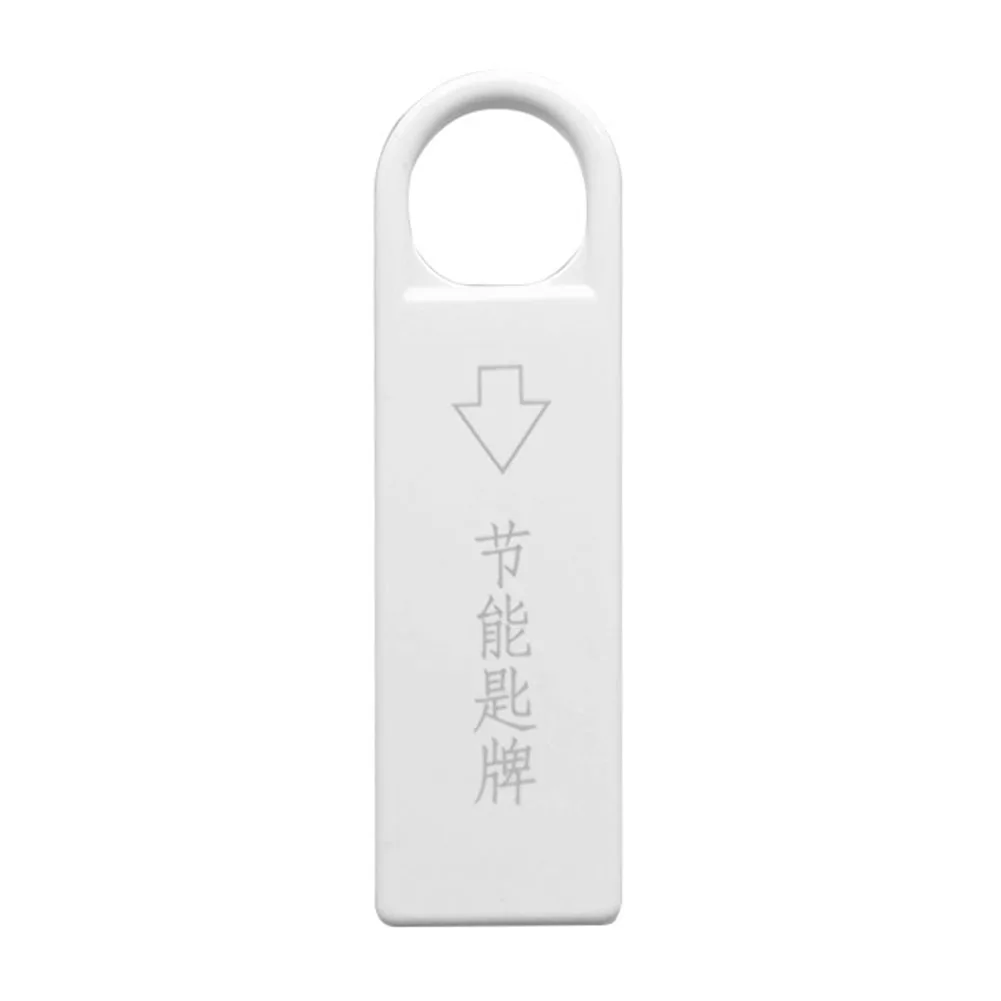 

1pcs​ High Quality Magnetic Card Switch Insert Key For Power Energy Saving Access 10.8*3.2cm White Access Control Accessories