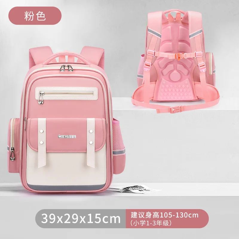 Pink Small