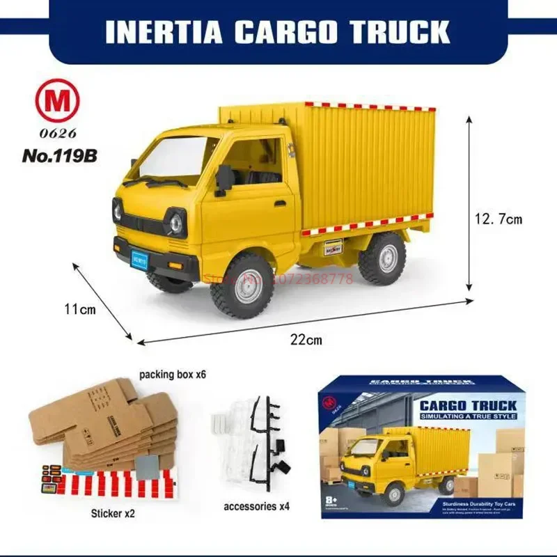 2024 1:16 Wpl D12 Remote Control Electric Toys Rc Car Wuling Hongguang Simulation Drift Climbing Truck Led Light Cargo Children 6