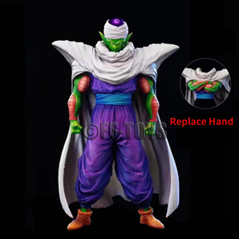 32cm Anime Dragon Ball Z Piccolo Figure Replaceable Arm Piccolo
