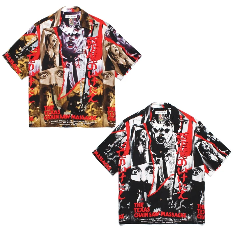 Брендовая одежда