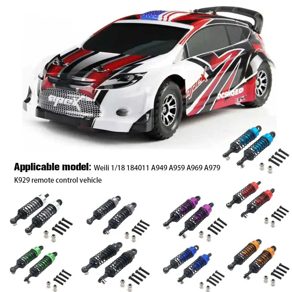 Рисунок 6 - амортизатор с пружиной для Wltoys