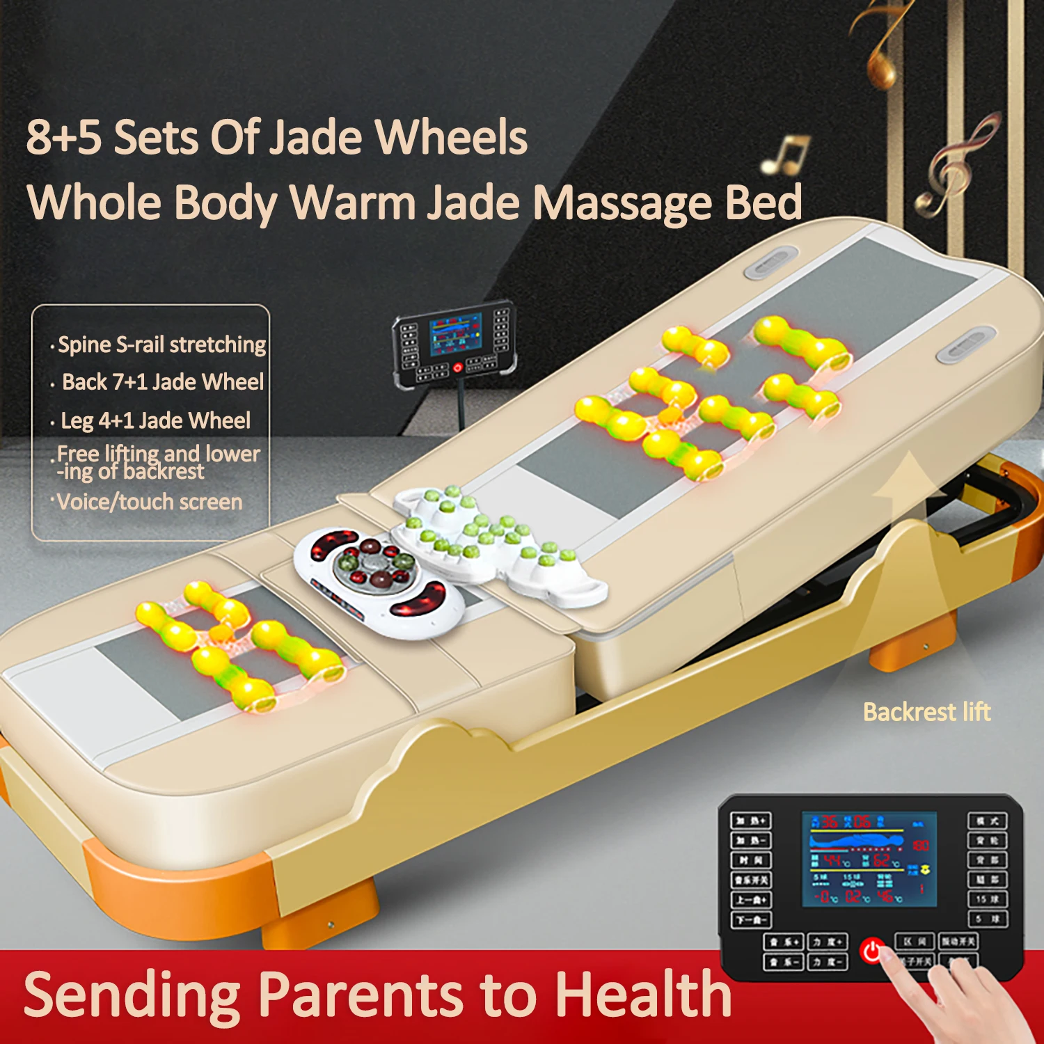 Deluxe Jade Therapy Massage Bed Table lifting whole body spine cervical spine correction Stone electric jade roller massage bed 2