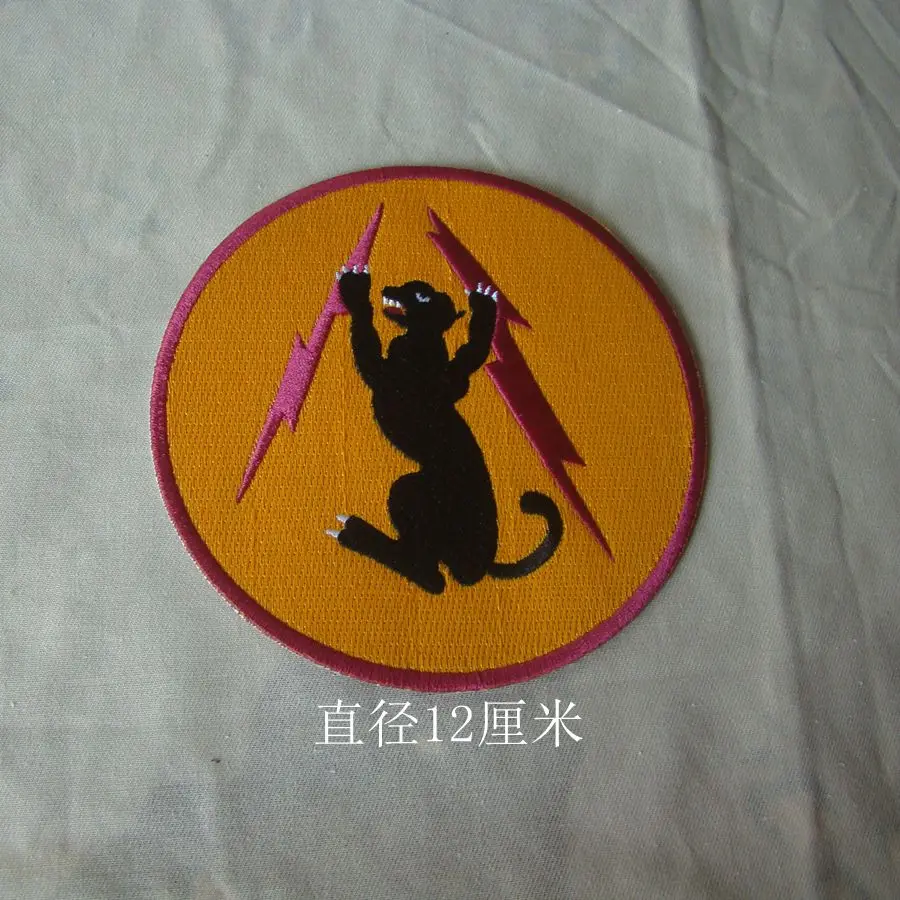 US AIR FORCE 84th BOMBARDMENT SQUADRON EMBROIDERED PATCH