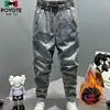 Casual Vintage Men's Fashion Drawstring Jeans with Thickened Fleece and Loose Harem Pants for Autumn and Winter Cargo Trousers 1