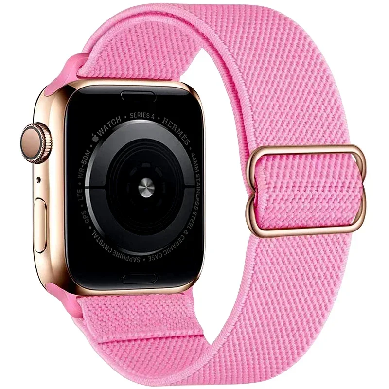 Adjustable Elastic Nylon Loop Strap