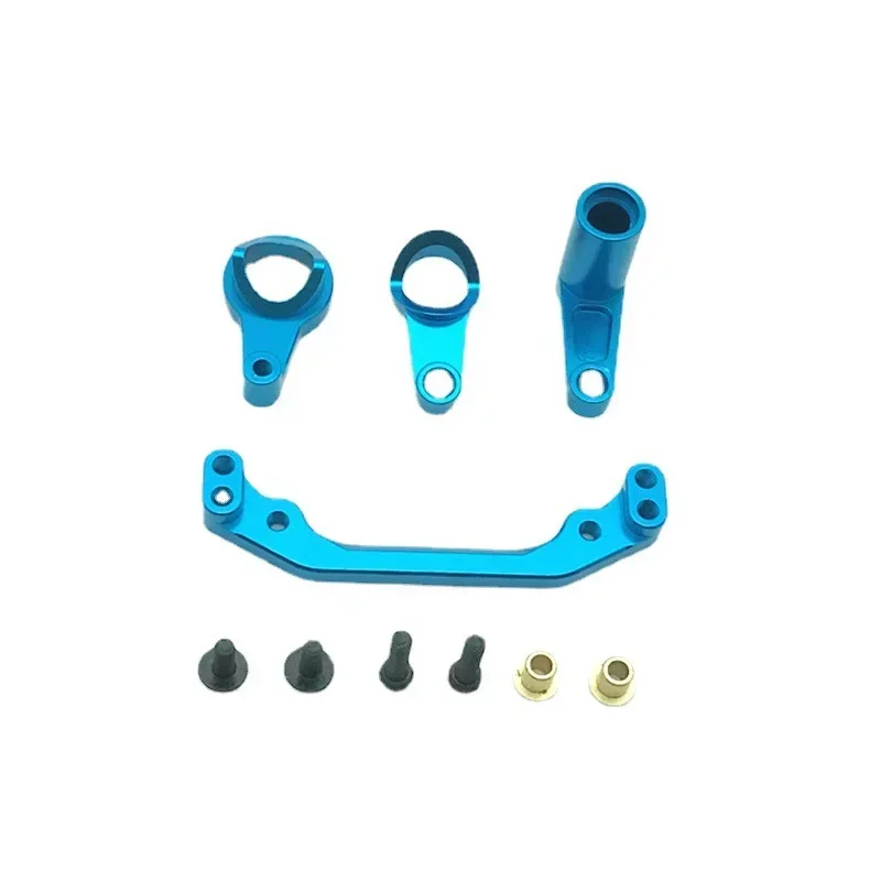 

Metal Tail Wing Mount Tail Fixed Bracket,Shock Tower,steering group, Wltoys 104001 1/10 RC Car