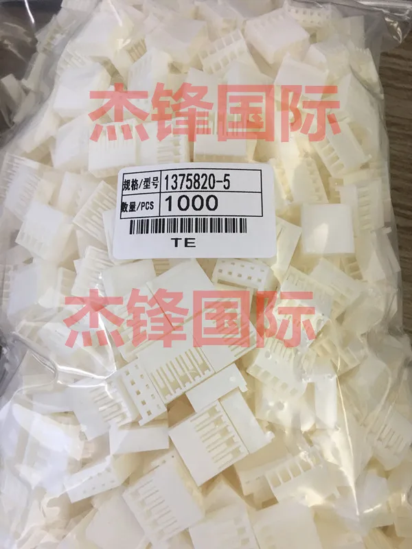 

100 шт./телефон, ширина ножек 2,54 мм, 5PIN, новинка 100%