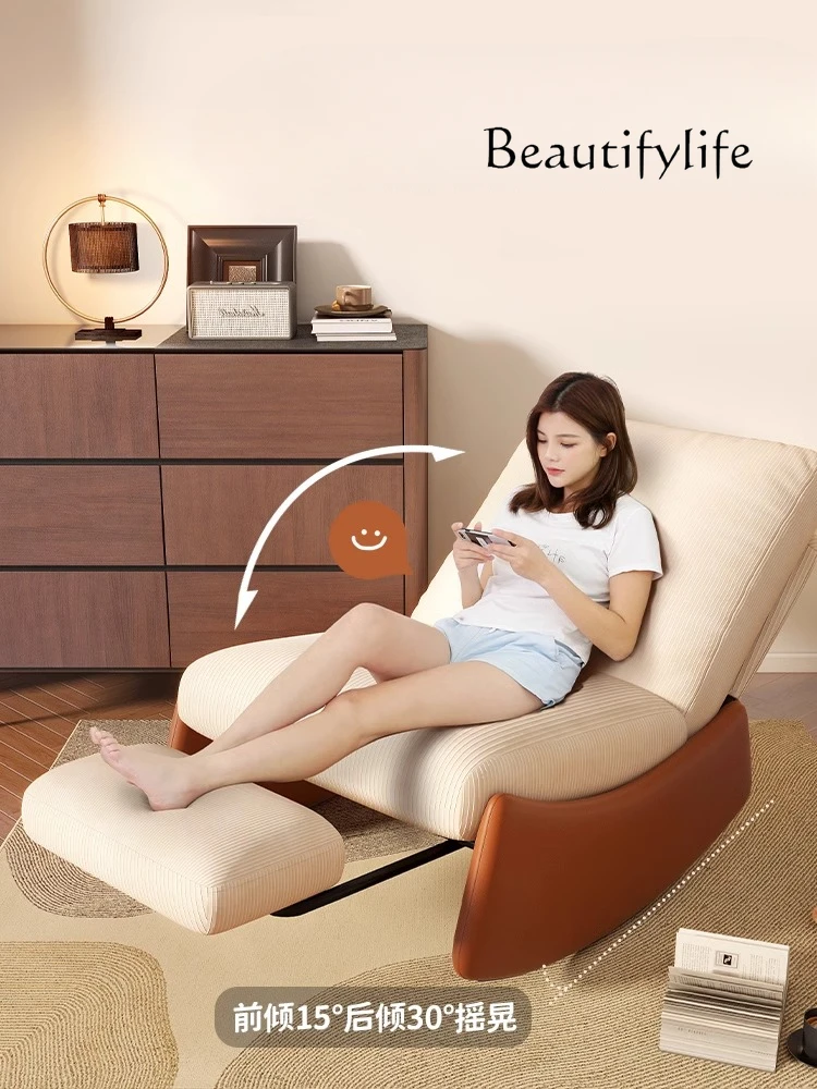 

Home Leisure Foldable Rocking Chair Nordic Balcony Lazy Bone Chair