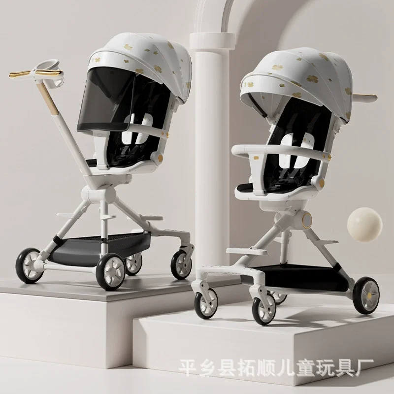 The Baby Stroller (This Product Is Only Shipped to Brazil, Other Places Will Not Be Shipped)