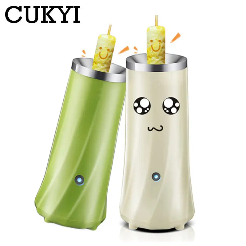 CUKYI Mini Electric Egg Roll Maker Automatic rising Cooking Tools Egg Cup Omelette Master Sausage Machine Household breakfast