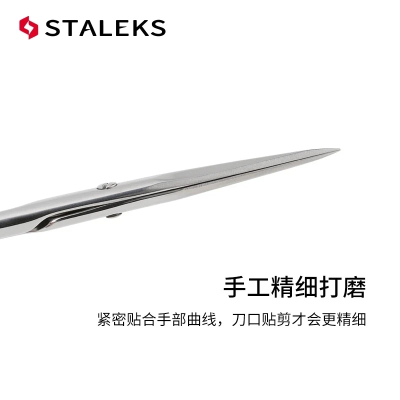 STALEKS SC-31-1 Russian Nail Cuticle Scissors Stainless Steel Eyebrow Trim Nose Hair High Quality Makeup Scissors Manicure Tools 3