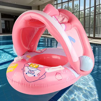1PC Blue & Pink Thickened Inflatable Seat Ring with Underarm Float Design, Summer Pool & Beach Party Essential for Kids 1