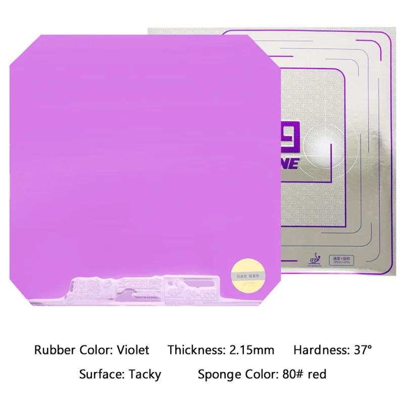 Violet 2.15mm 37