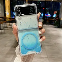 Luxury Gradient Epoxy Glitter Star Magnetic Clear Phone Case - Shockproof Cover for Z FOLD 3 (Blue)