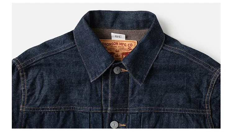 米海軍　ブランケット Rugged Bronson 817XX Jean Jacket With Blanket Lining 1950s