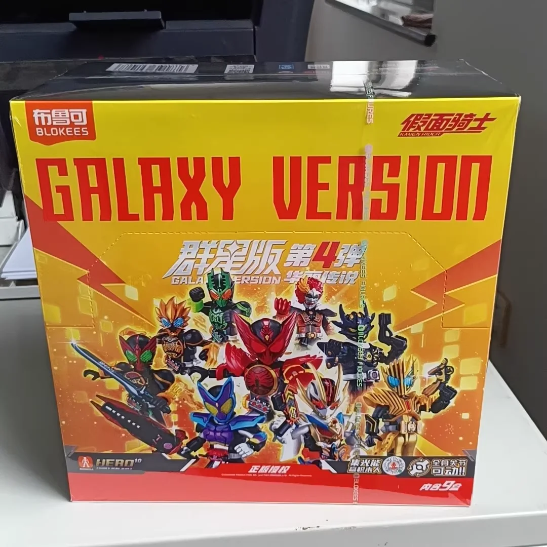 In Stock BLOKEES KAMEN RIDER GALAXY VERSION 04 OOO TaJaDol