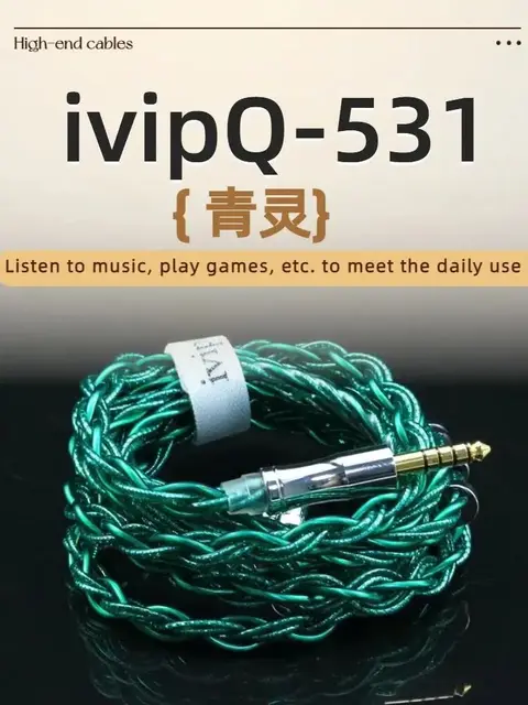 Ivipq-531コアマルチエレメントイヤホン、0.78ピン/mmcxの