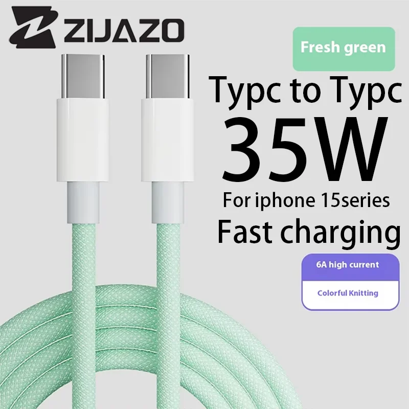 ZIJAZO 35W USB 케이블 카플레이 전용 아이폰 16 15 프로 맥스 플러스 USB to 타입-C 고속 충전 케이블 타입-C 데이터 라인