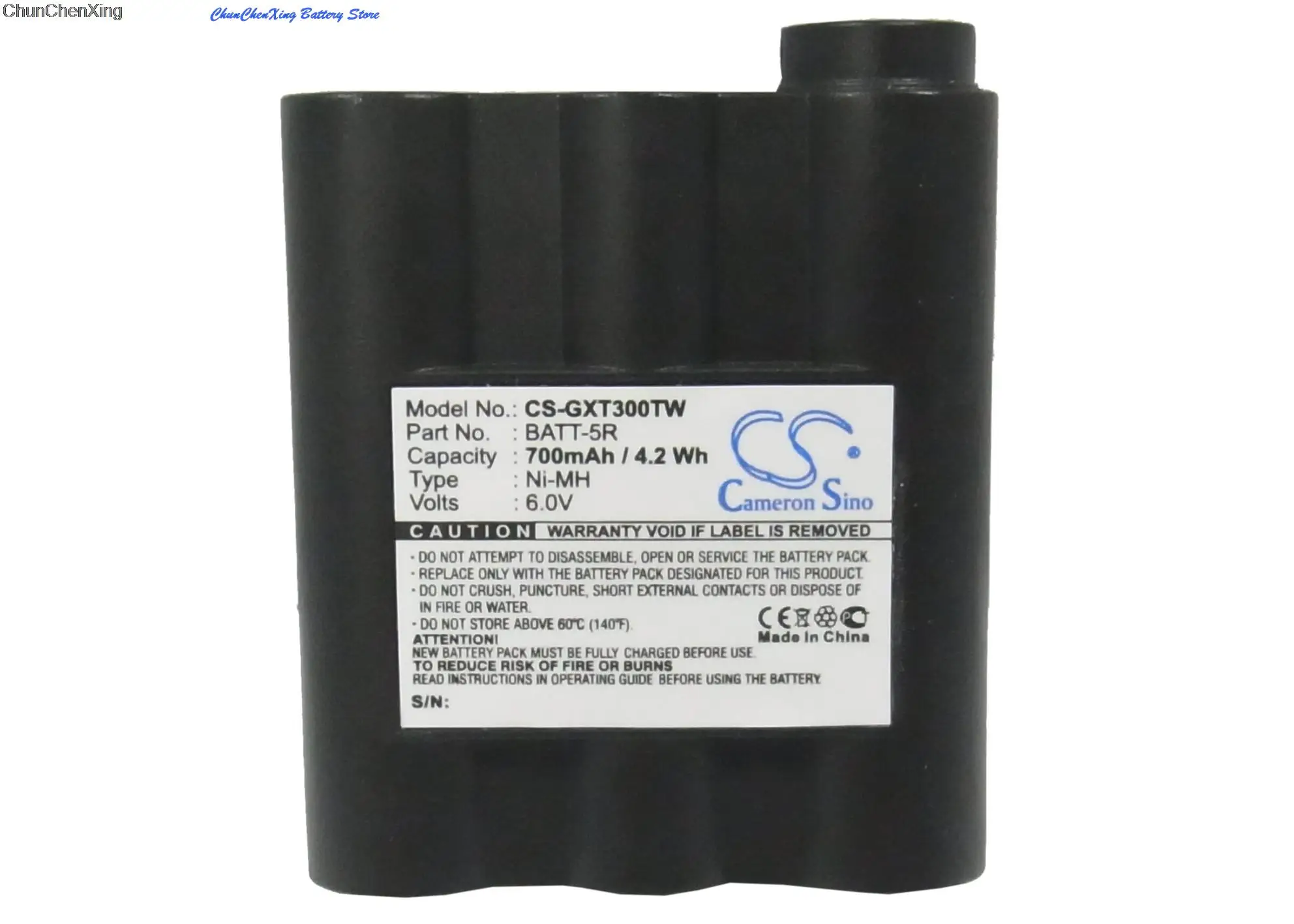 Аккумулятор midland batt 5r