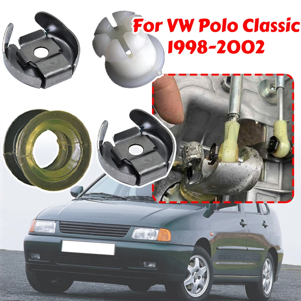 4pc Manual Gear Shift Lever Cable Bushing Clip Repair Kit For VW Polo Classic Derby 1998 1999 2000 2001 2002 2003 Spare Parts