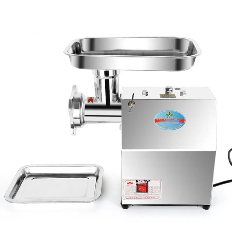 800W Heavy Duty Electric Meat Mincer Grinder  Powerful Home Portable Sausage Stuffer Meat Mincer Food Processor  Stainless Steel 5