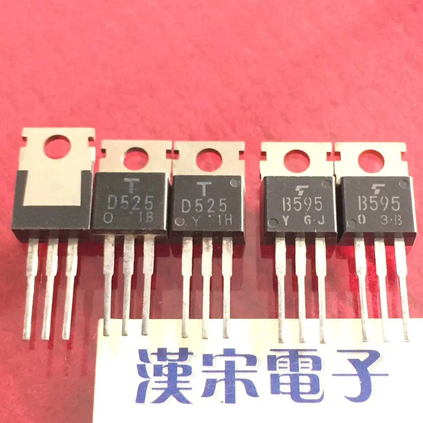 

Free shipping 2SD525/2SB595/D525/B595 5 5 pairs/package