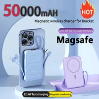 50000mAh Wireless Magnetic Power Bank Super Fast Charging Large Capacity Portable Battery Charger For iPhone Huawei Samsung New 1