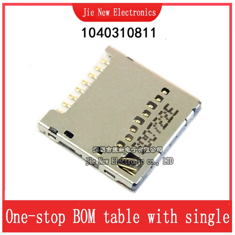 Premium SMD 1.42MM SD/Memory Card Connector - New Original