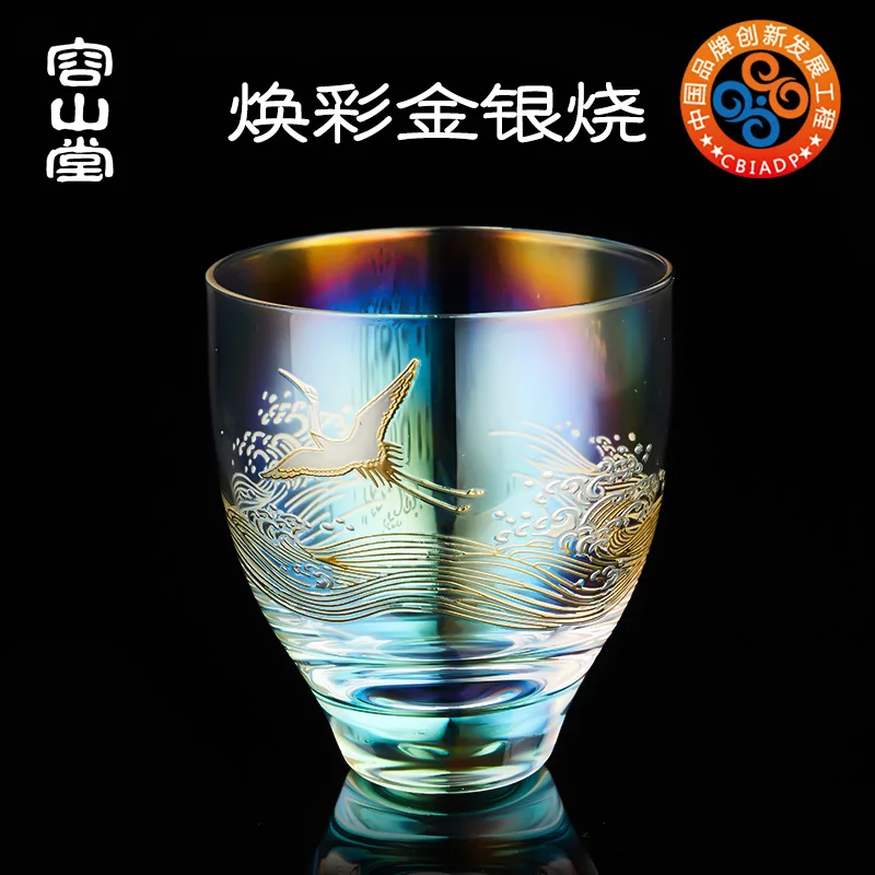 

Rongshantang Gold and Silver Burning Crystal Glass Tea Cup Master Cup Single Cup Tea Appreciation Cup Jianzhan Clear Water Cup K