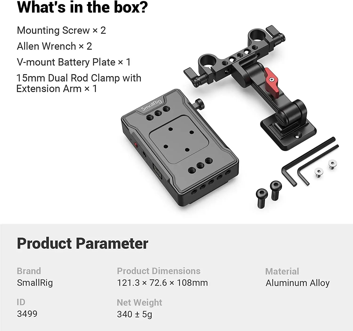 SmallRig V マウントバッテリー アダプタープレート 3203 vマウント