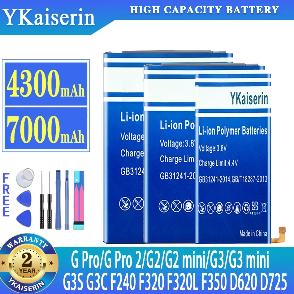 Аккумулятор для LG Optimus G Pro 2 Pro2 G2 mini G2mini G3 mini G3s G3c F240 F320 F320L F350 D620 D620R D725 D802 D800 D853 D855