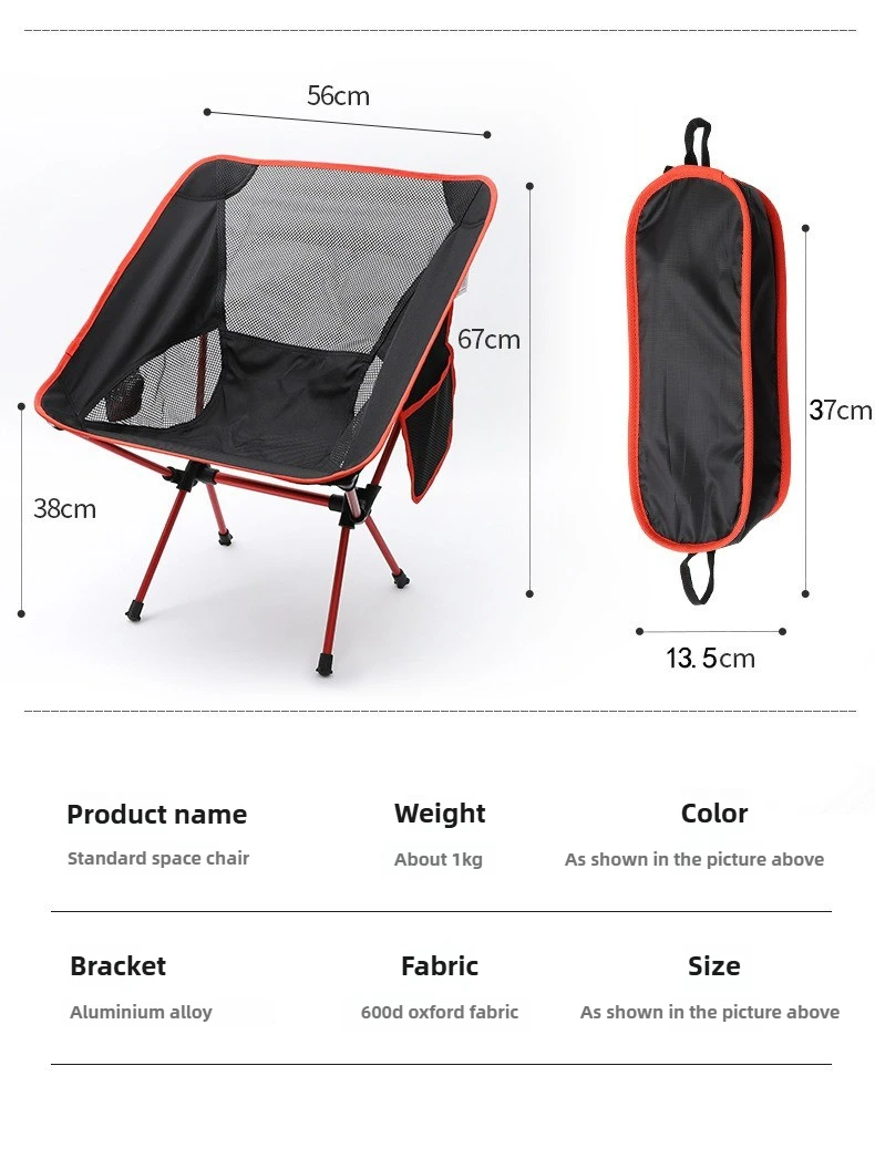 Portable Folding Moon Chair Aluminium Lightweight Camping Beach Fishing