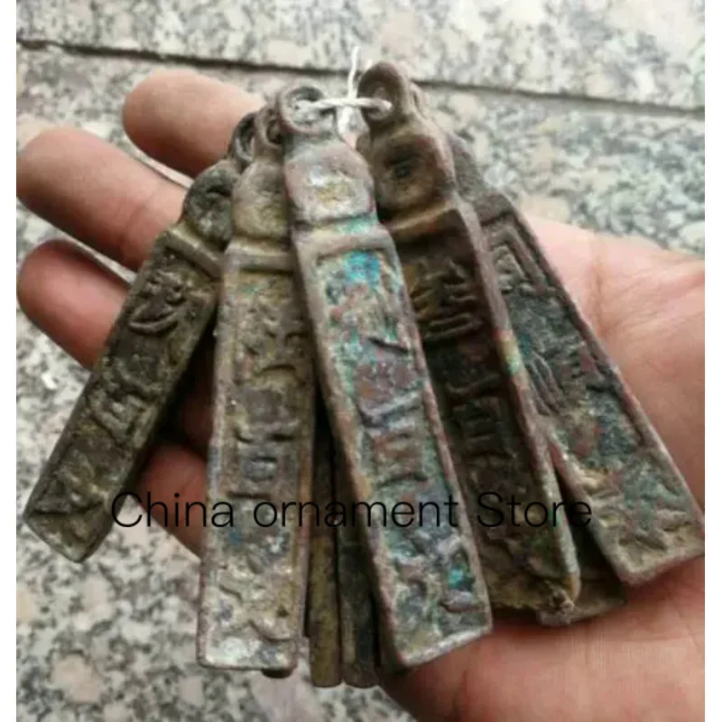 

10pc ancient universal currency collection across China