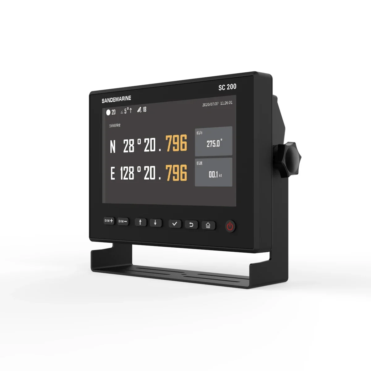 Marine Electronic Compass EC-500 With Receiver For Boats And Ships GPS Positioning System Navigator