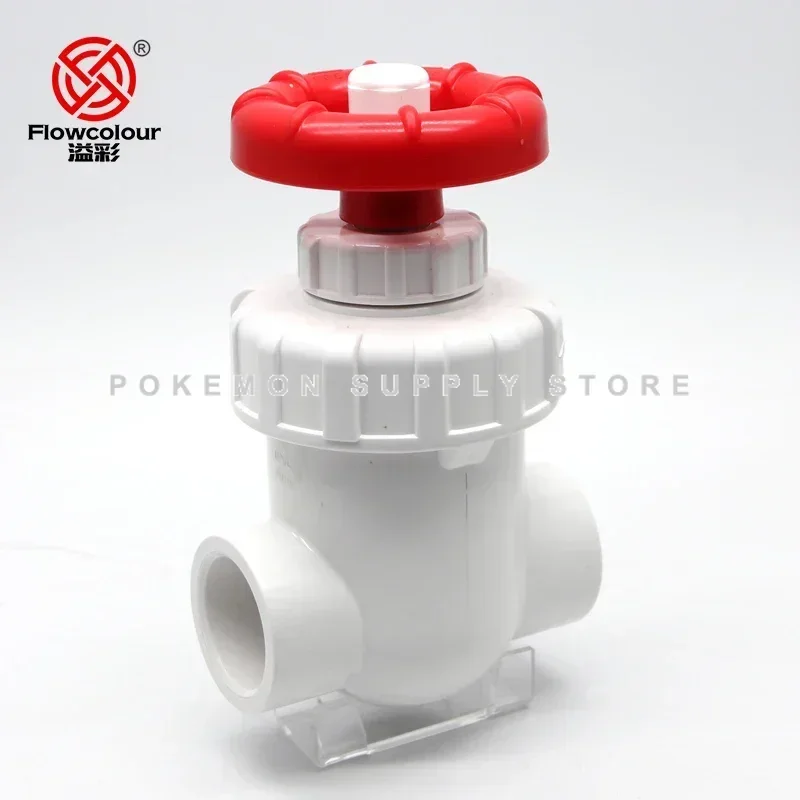 Aquarium Accessories U PVC Plastic Gate Valve 20/25/32/40/50mm Precision Flow Control PVC Sluice Switch For Garden Irrigation