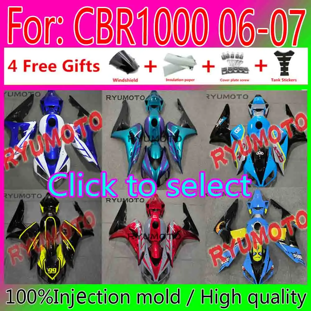 

Injection Mold New ABS Motorcycle Fairings Kit Fit For CBR1000rr 06 07 Fairing CBR1000rr 2006 2007 Fairing