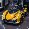 1-5-Year-Old Rechargable Children's Electric Toy Four-Wheel Remote Control Ride On Car For Boys And Girls 4